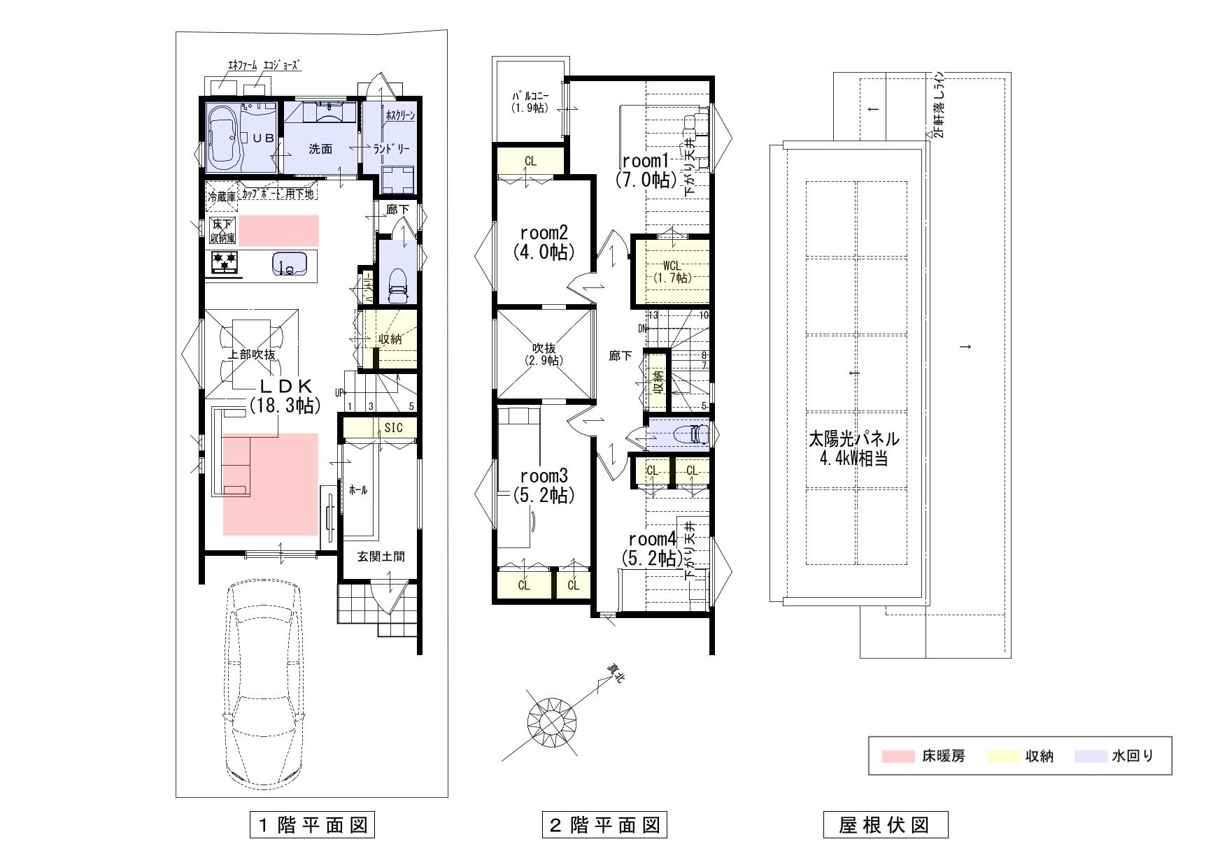 第7西宮市 浜甲子園1丁目　2区画