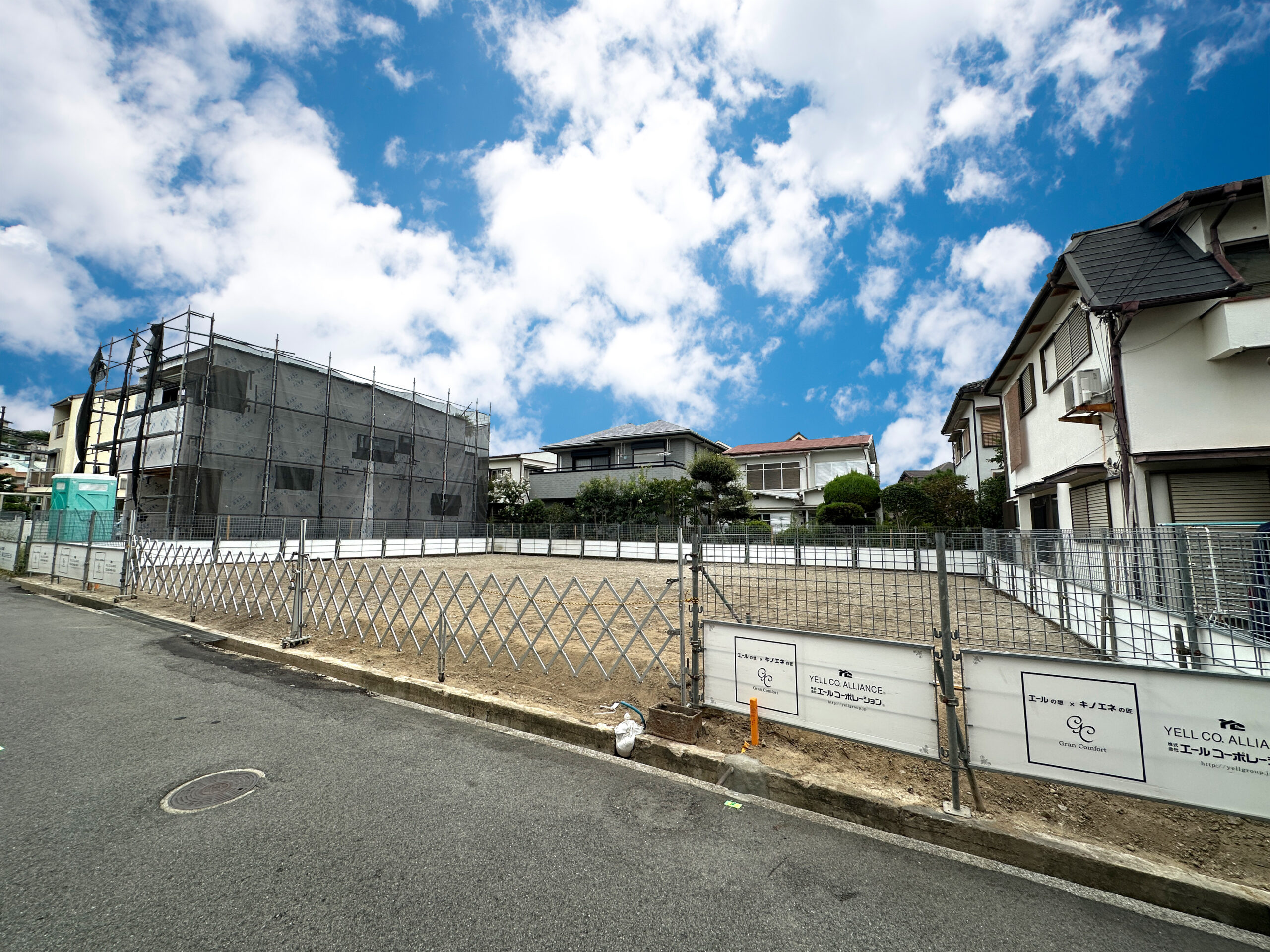 第6西宮市 神呪町　3区画