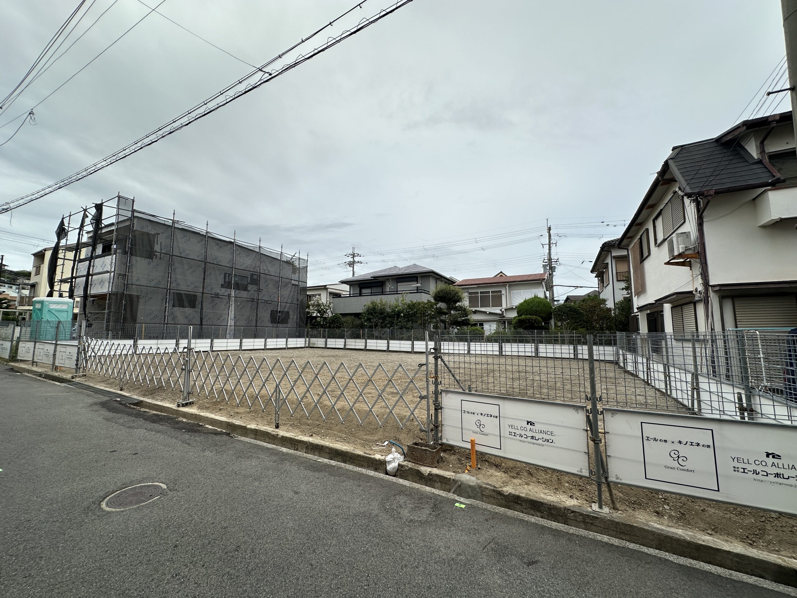 第6西宮市 神呪町　3区画