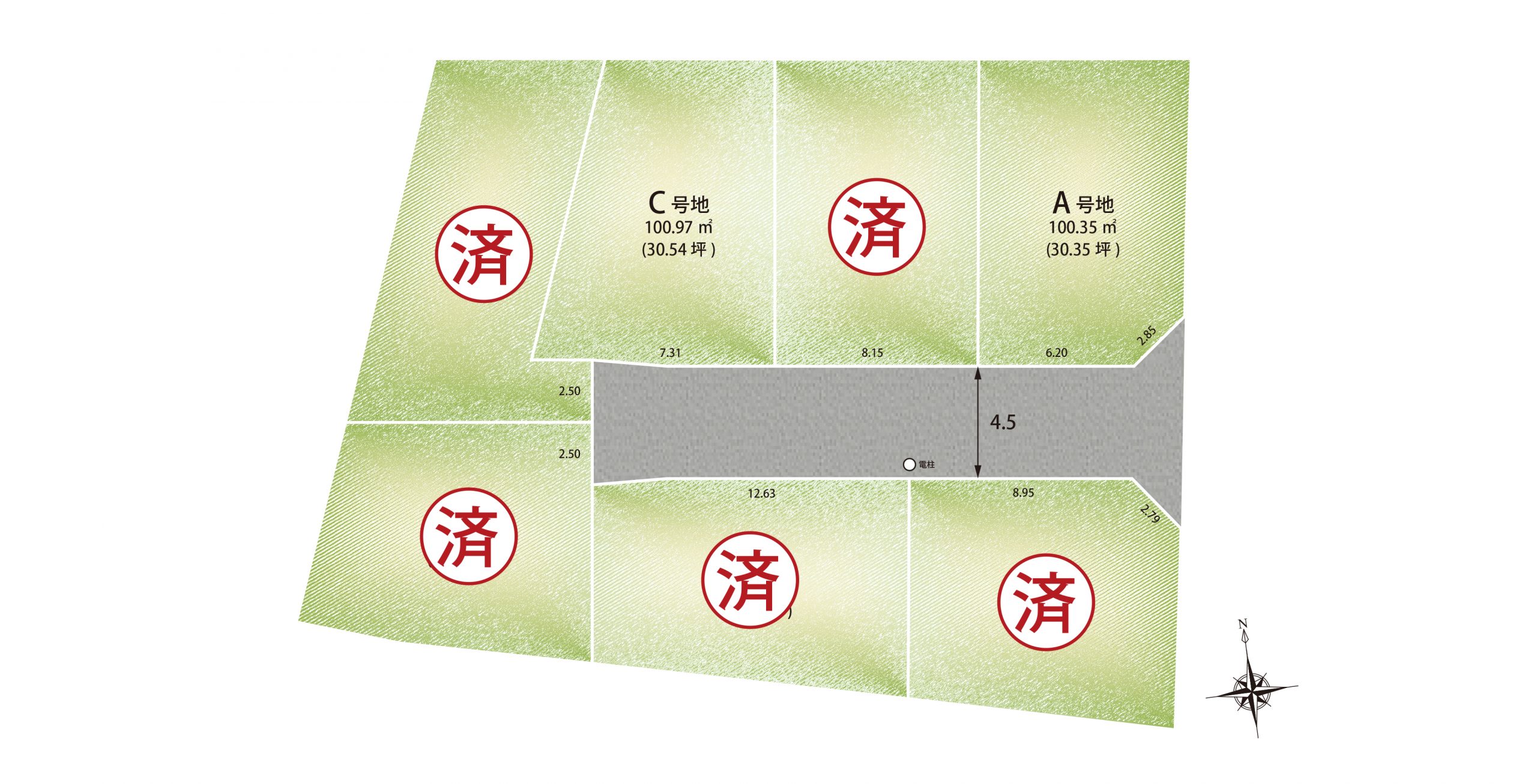 上大市_区画