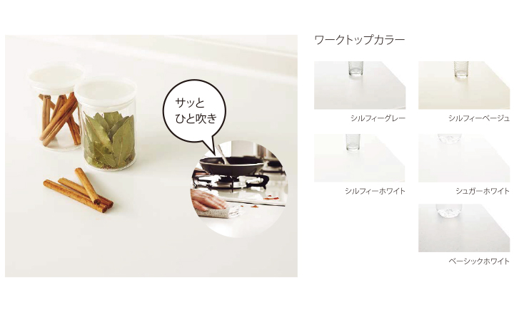 kitchin-003-2