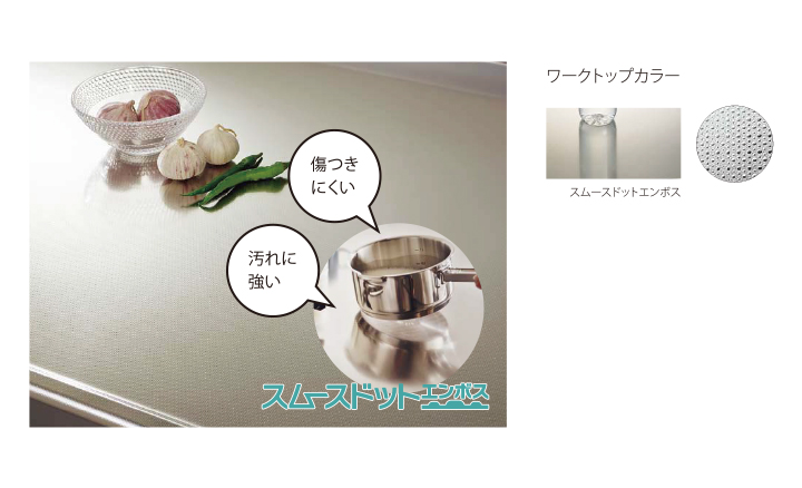 kitchin-004-2