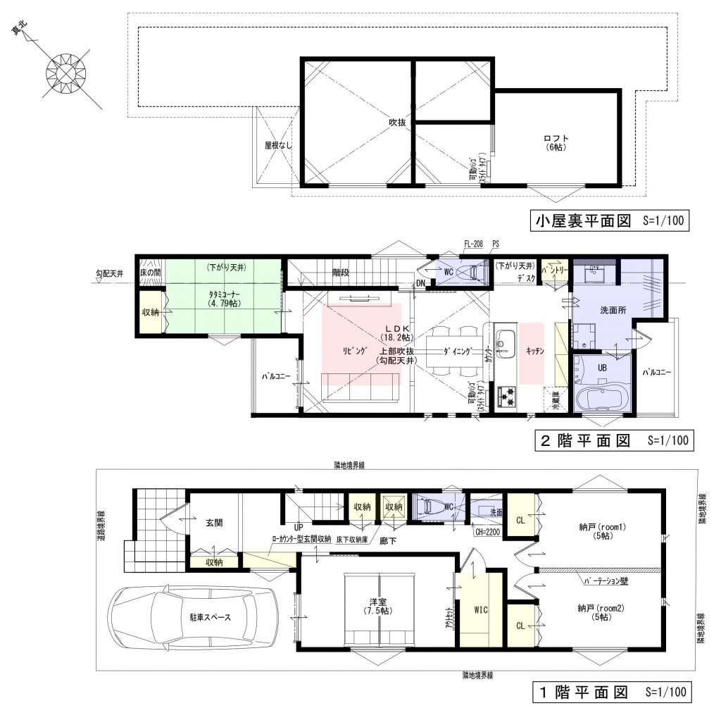 第6段上町2丁目A号地_01