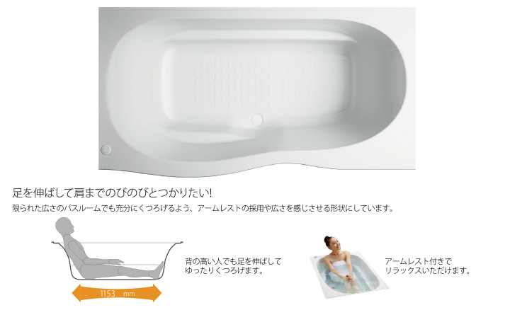 l_bath_007