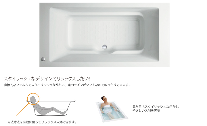 l_bath_008