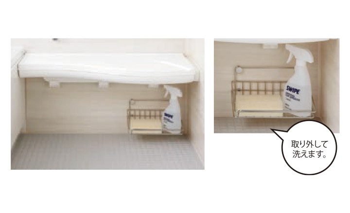 l_bath_013