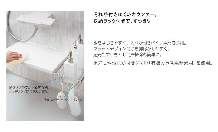 p_bath_002