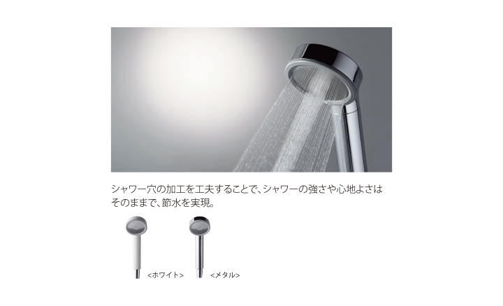 p_bath_005