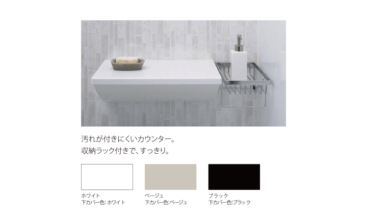 p_bath_006