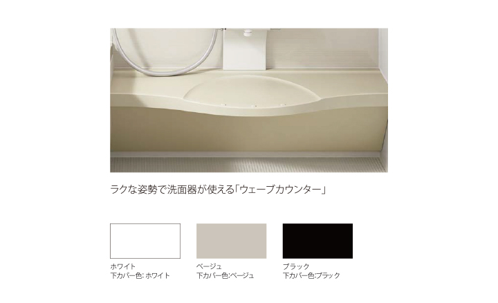 p_bath_007