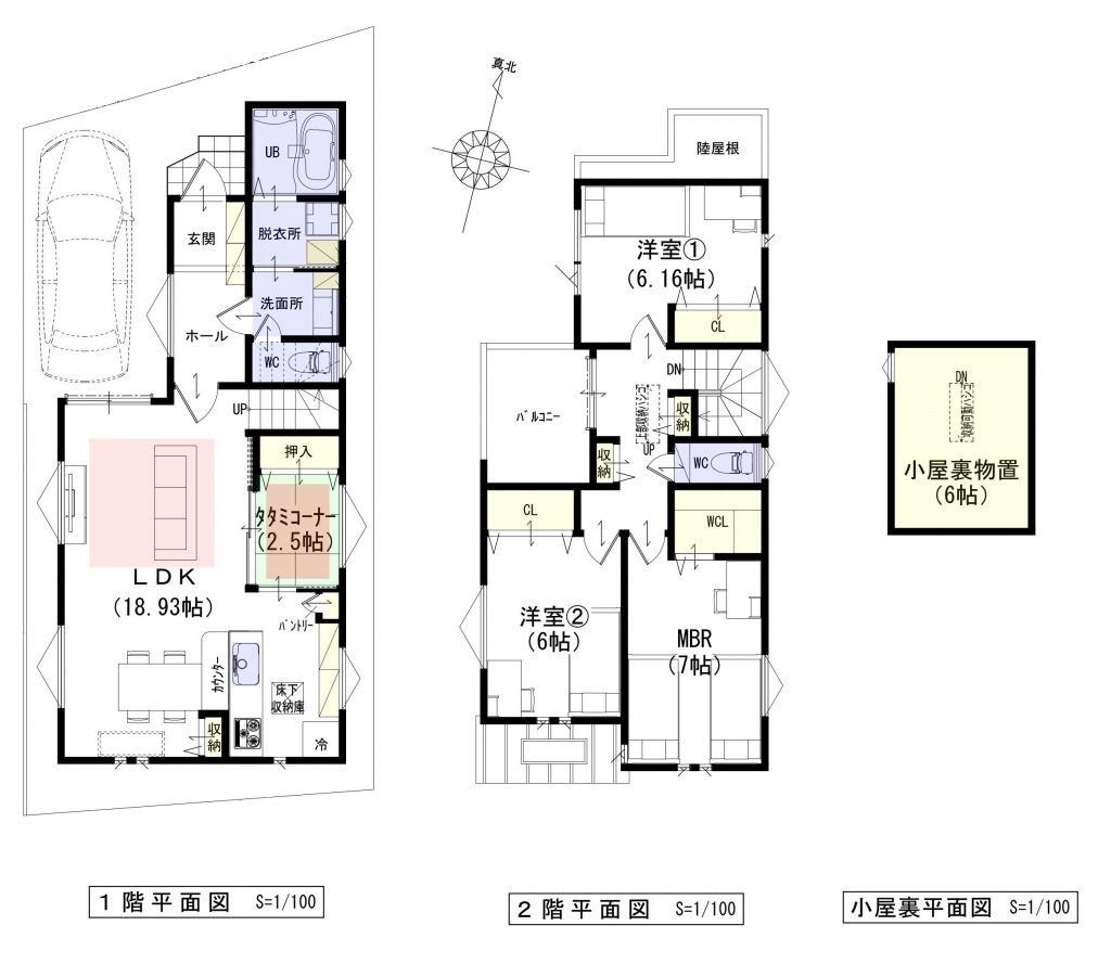 778ya 第1広田町C号地_01