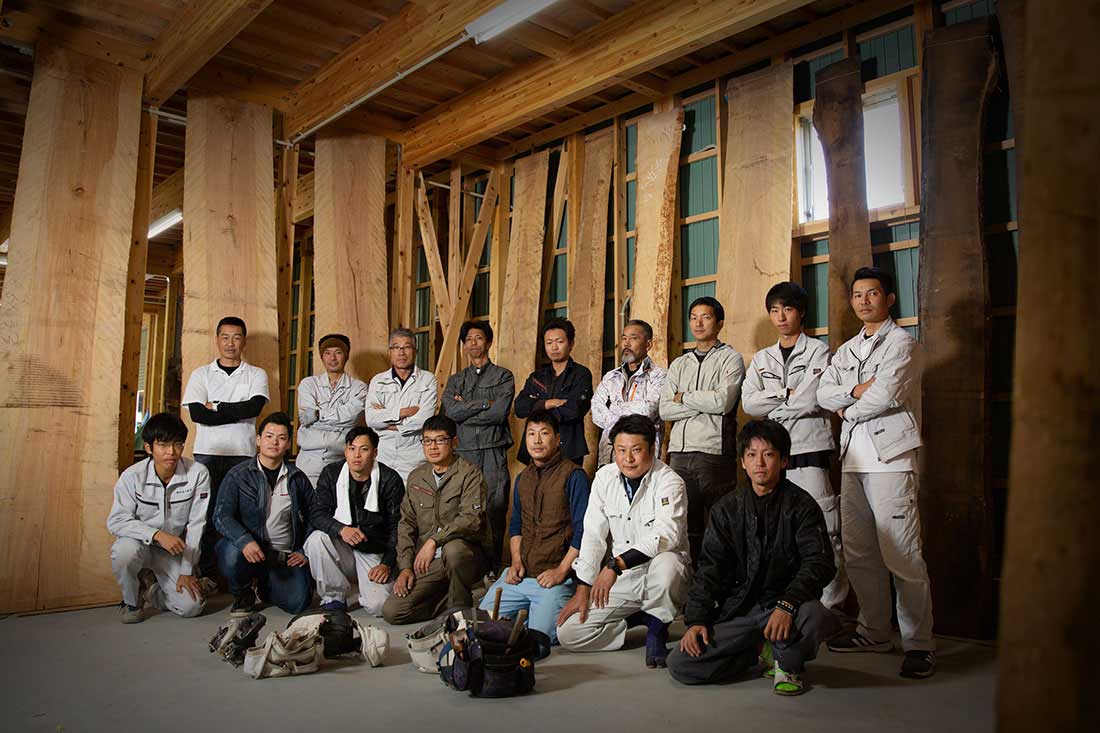 company-staff