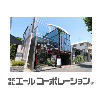 冬期休業のお知らせ