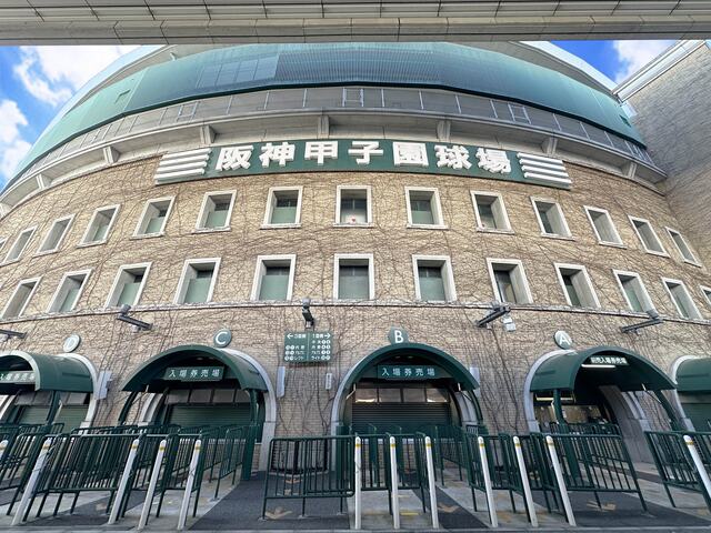 第1堀切町　販売開始