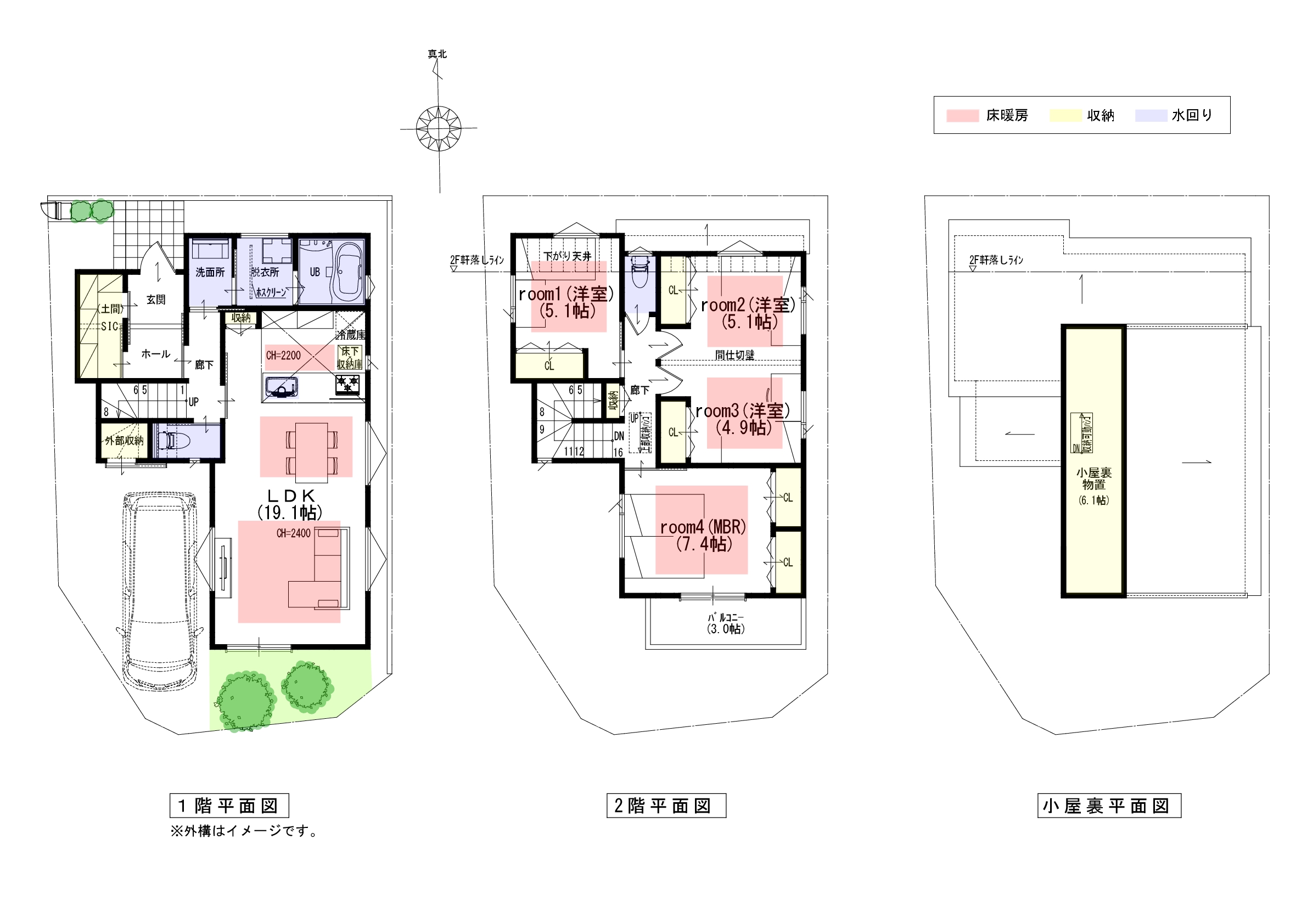 第11西宮市 段上町2丁目　1区画