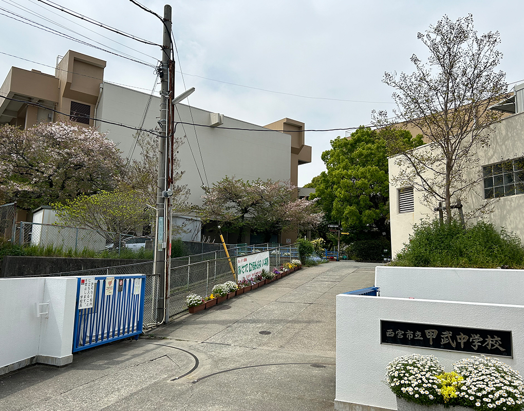 施工例：甲武中学校