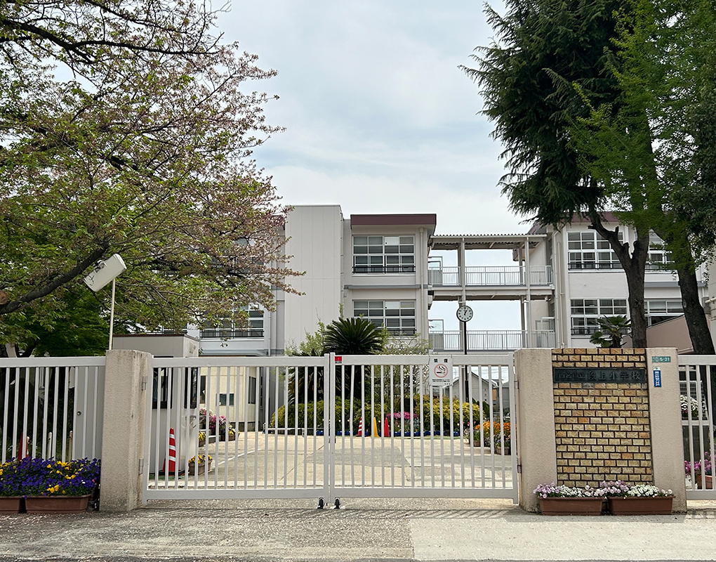段上小学校