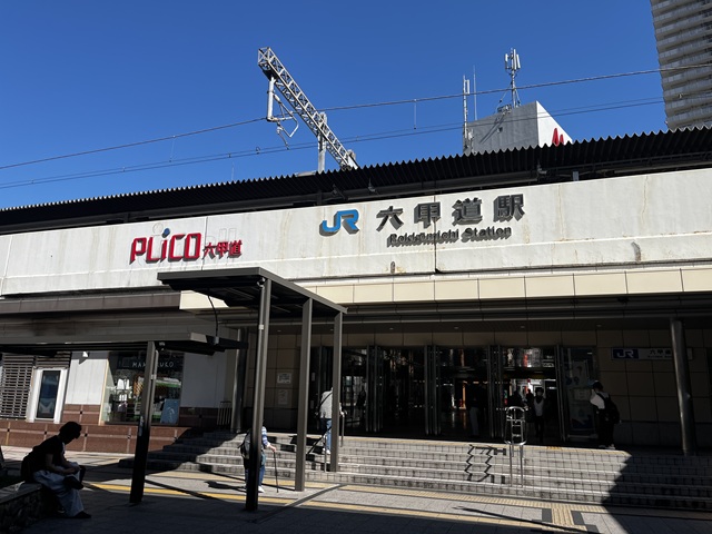 第1神戸市灘区下河原4丁目 2区画