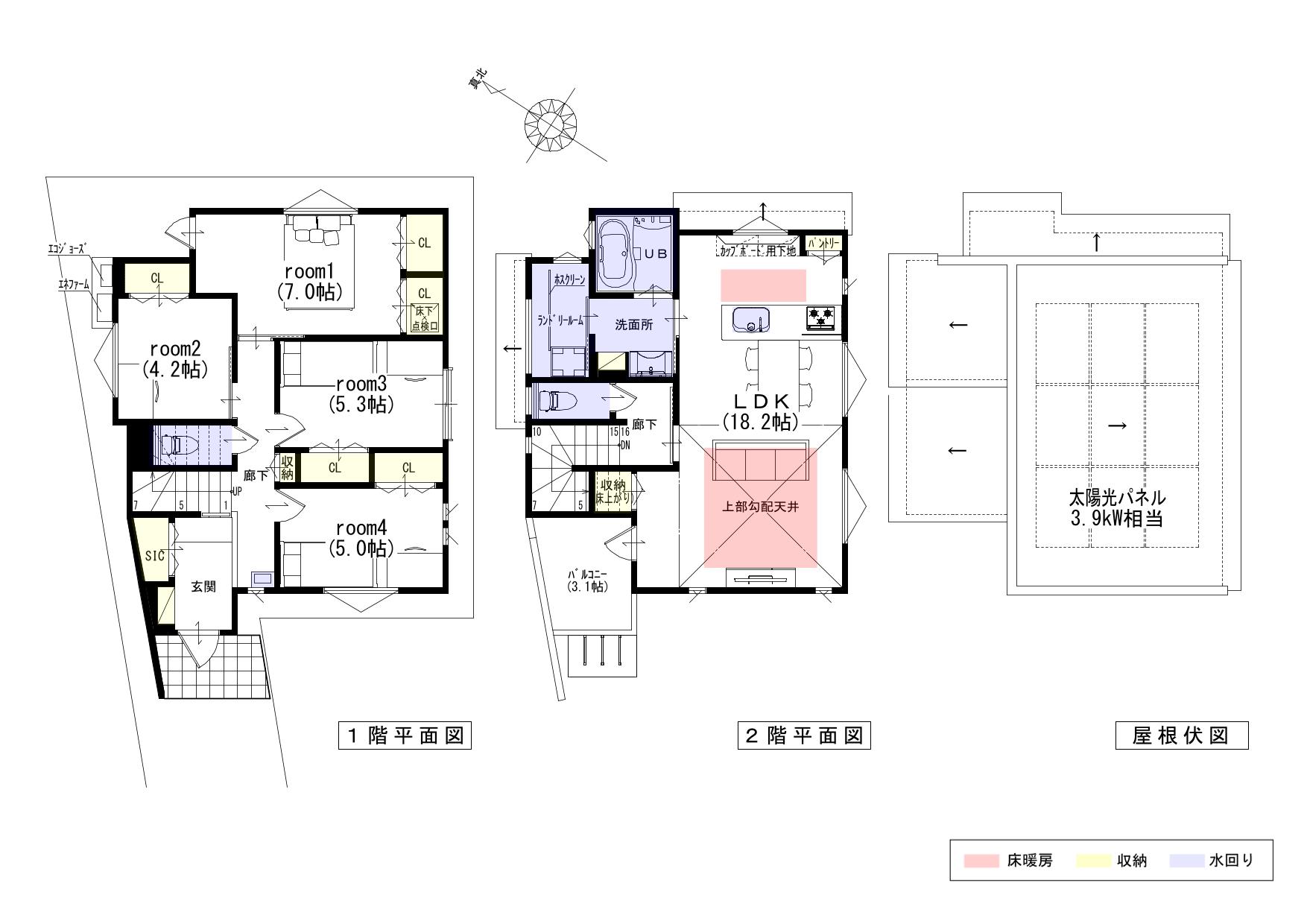 C号地