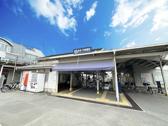 第2神原 3区画