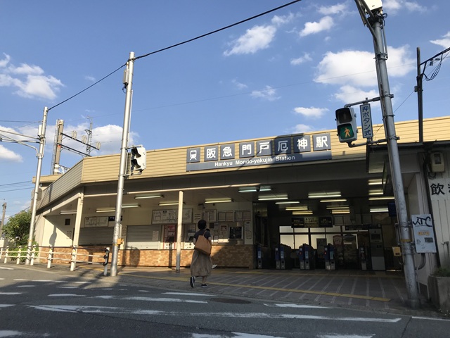 第6神呪町　3区画